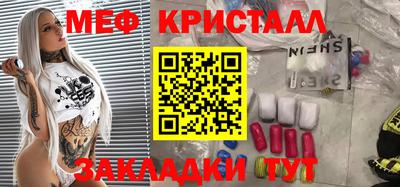 прущие грибы Пыть-Ях