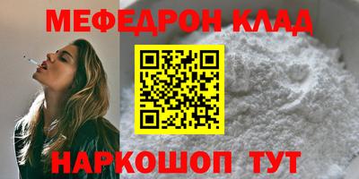 ГАЛЛЮЦИНОГЕННЫЕ ГРИБЫ Пушкино