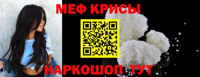метадон Пенза