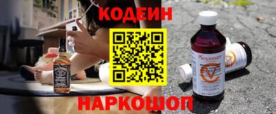 прущие грибы Пыть-Ях