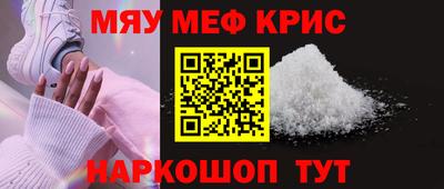 герыч Партизанск