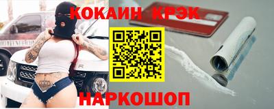 метадон Пенза