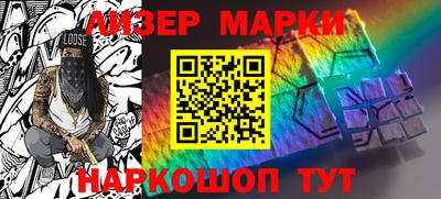 метадон Пенза