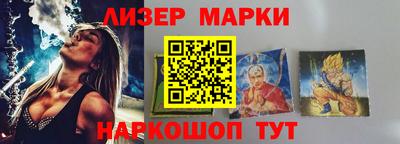 метадон Пенза