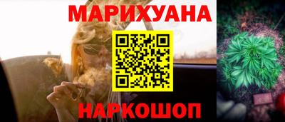 герыч Партизанск