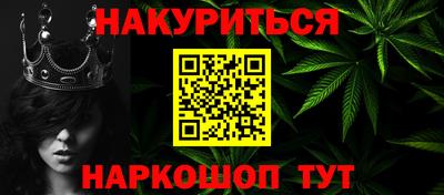 прущие грибы Пыть-Ях