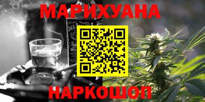 крисы Первоуральск