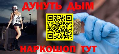 герыч Партизанск