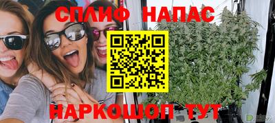 крисы Первоуральск