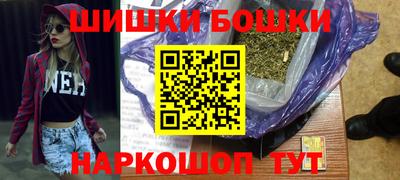 крисы Первоуральск