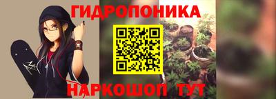 крисы Первоуральск