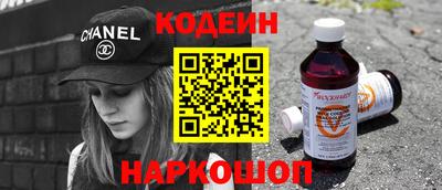 метадон Пенза