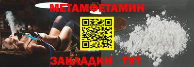 прущие грибы Пыть-Ях