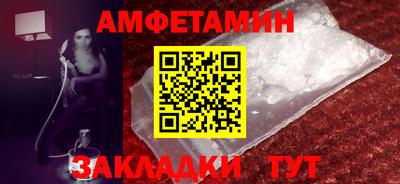 герыч Партизанск