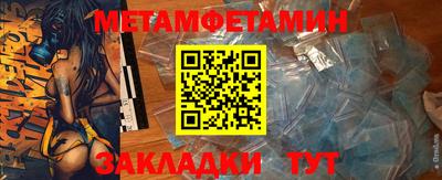 ГАЛЛЮЦИНОГЕННЫЕ ГРИБЫ Пушкино