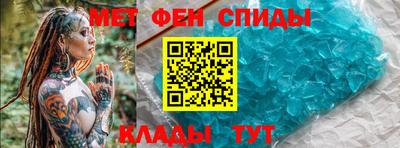 крисы Первоуральск