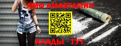 метадон Пенза