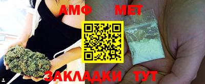 метадон Пенза