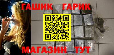 крисы Первоуральск