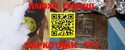 метадон Пенза