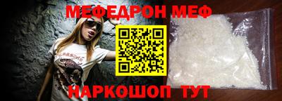 jwh Пугачёв